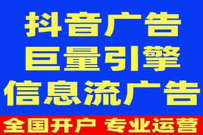 案例剖析：高价关键词推广的效益
